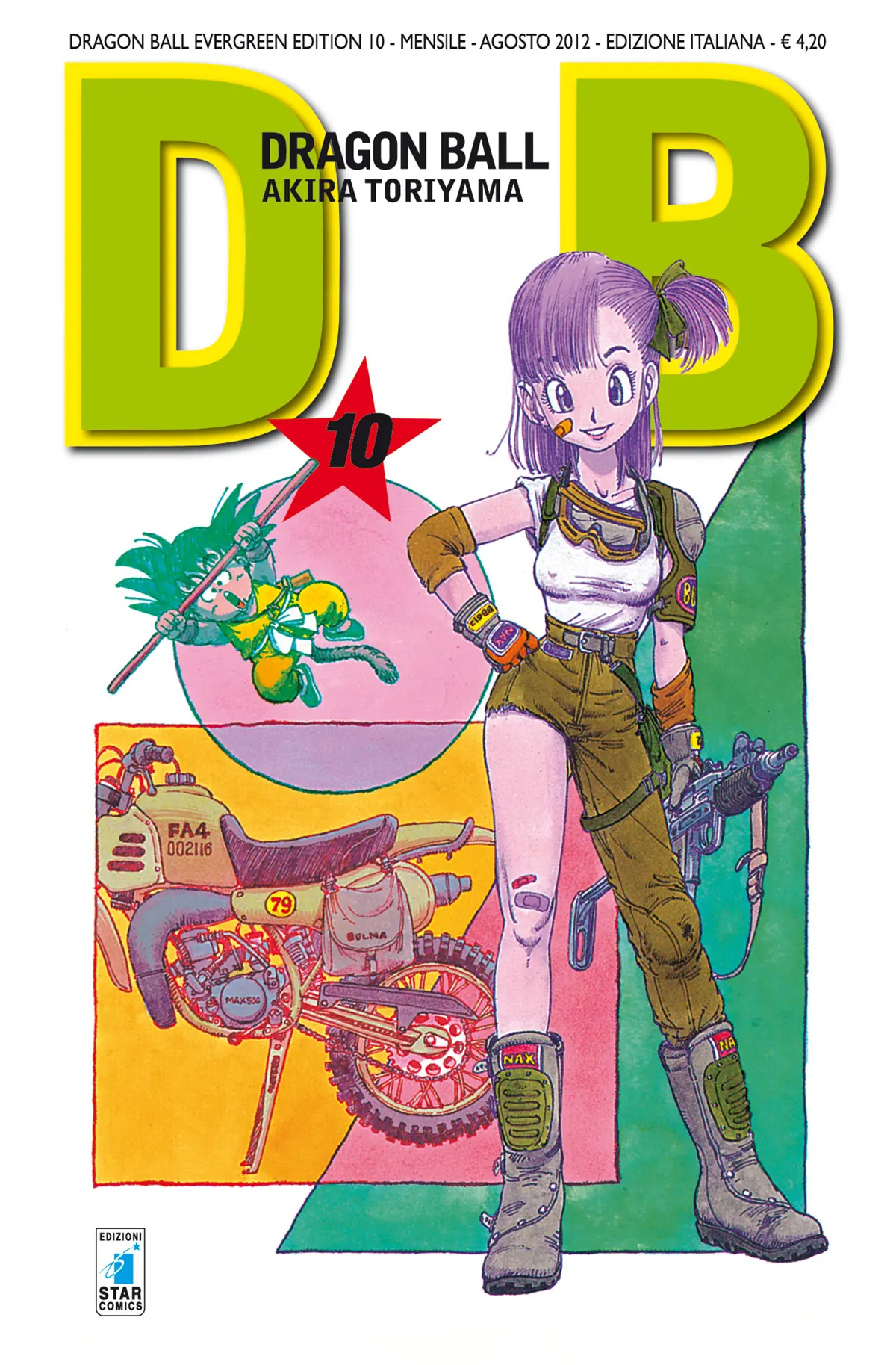 Volume cover